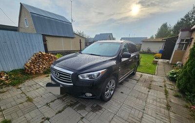 Infiniti QX60 I рестайлинг, 2014 год, 1 850 000 рублей, 1 фотография