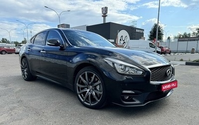 Infiniti Q70 I, 2016 год, 2 750 000 рублей, 1 фотография