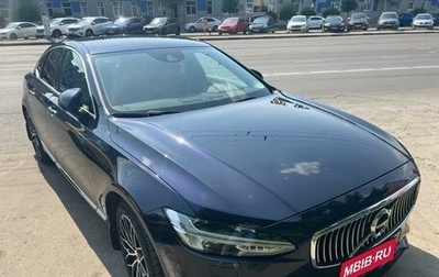 Volvo S90 II рестайлинг, 2017 год, 2 820 000 рублей, 1 фотография