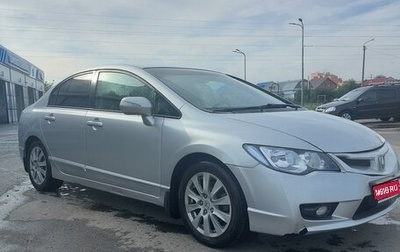 Honda Civic VIII, 2009 год, 750 000 рублей, 1 фотография