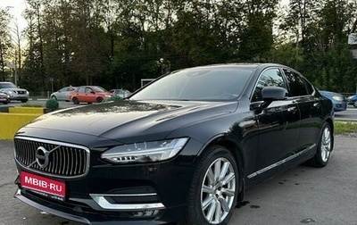 Volvo S90 II рестайлинг, 2018 год, 3 190 000 рублей, 1 фотография