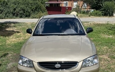 Hyundai Accent II, 2005 год, 345 000 рублей, 1 фотография