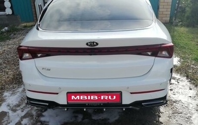 KIA K5, 2021 год, 2 850 000 рублей, 1 фотография