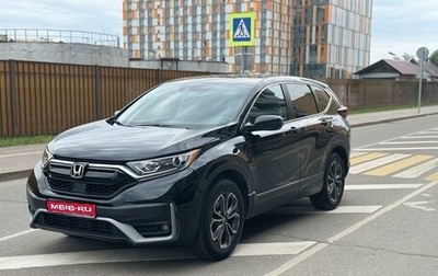 Honda CR-V IV, 2020 год, 3 250 000 рублей, 1 фотография