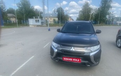 Mitsubishi Outlander III рестайлинг 3, 2021 год, 2 550 000 рублей, 1 фотография