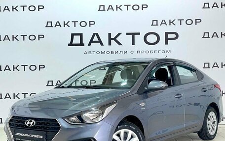 Hyundai Solaris II рестайлинг, 2019 год, 1 325 000 рублей, 1 фотография