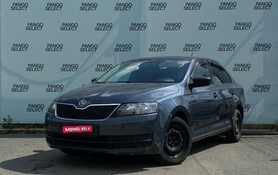 Skoda Rapid I, 2015 год, 830 000 рублей, 1 фотография