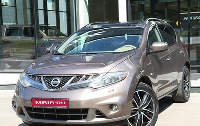 Nissan Murano, 2011 год, 1 274 000 рублей, 1 фотография