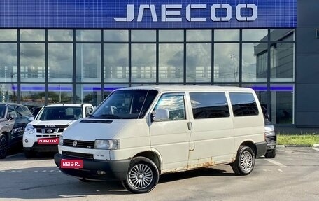 Volkswagen Transporter T4, 2003 год, 709 000 рублей, 1 фотография