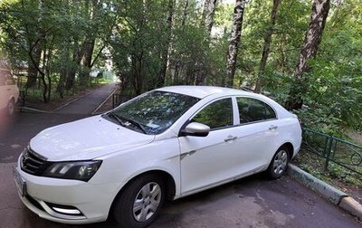 Geely Emgrand EC7, 2016 год, 550 000 рублей, 1 фотография