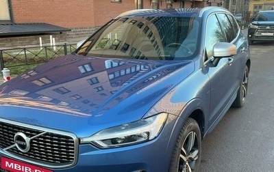 Volvo XC60 II, 2018 год, 3 900 000 рублей, 1 фотография