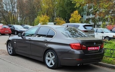 BMW 5 серия, 2013 год, 1 600 000 рублей, 1 фотография