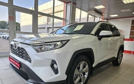 Toyota RAV4, 2020 год, 3 749 000 рублей, 1 фотография