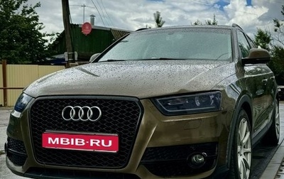 Audi Q3, 2012 год, 2 990 000 рублей, 1 фотография