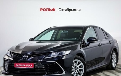 Toyota Camry, 2021 год, 2 814 000 рублей, 1 фотография