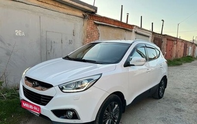 Hyundai ix35 I рестайлинг, 2014 год, 1 684 000 рублей, 1 фотография