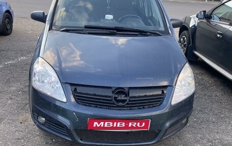 Opel Zafira B, 2008 год, 400 000 рублей, 1 фотография