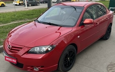 Mazda 3, 2006 год, 550 000 рублей, 1 фотография