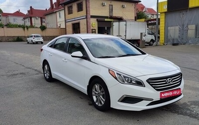 Hyundai Sonata VII, 2017 год, 1 970 000 рублей, 1 фотография