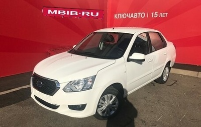 Datsun on-DO I рестайлинг, 2018 год, 510 000 рублей, 1 фотография