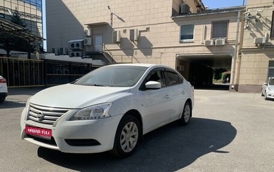 Nissan Sentra, 2014 год, 906 300 рублей, 1 фотография