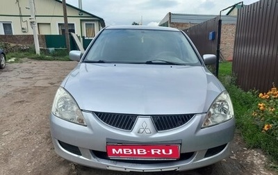 Mitsubishi Lancer IX, 2005 год, 540 000 рублей, 1 фотография