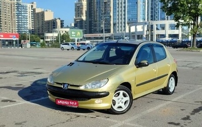 Peugeot 206, 2004 год, 240 000 рублей, 1 фотография