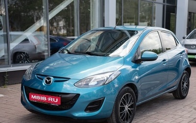 Mazda 2 III, 2011 год, 681 000 рублей, 1 фотография