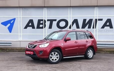 Chery Tiggo (T11), 2014 год, 661 000 рублей, 1 фотография