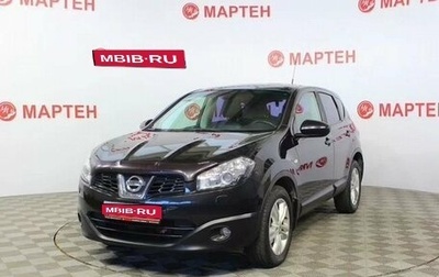 Nissan Qashqai, 2011 год, 1 315 000 рублей, 1 фотография