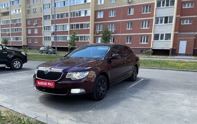 Skoda Superb III рестайлинг, 2012 год, 1 300 000 рублей, 1 фотография