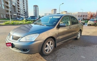 Mitsubishi Lancer IX, 2007 год, 330 000 рублей, 1 фотография