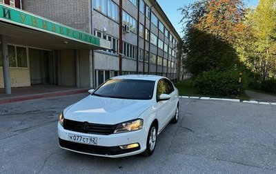 Volkswagen Passat B7, 2013 год, 850 000 рублей, 1 фотография