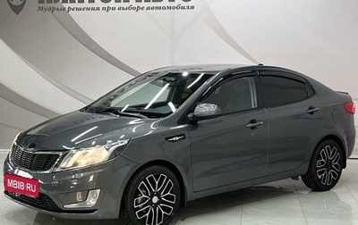 KIA Rio III рестайлинг, 2014 год, 898 000 рублей, 1 фотография