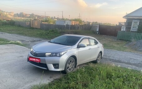 Toyota Corolla, 2015 год, 1 400 000 рублей, 1 фотография