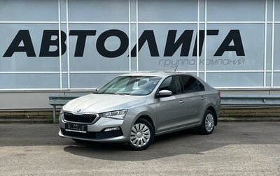 Skoda Rapid II, 2021 год, 1 628 000 рублей, 1 фотография