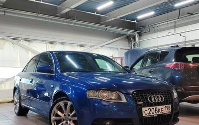 Audi A4, 2007 год, 730 000 рублей, 1 фотография