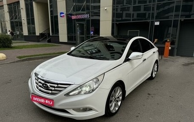 Hyundai Sonata VI, 2012 год, 1 320 000 рублей, 1 фотография