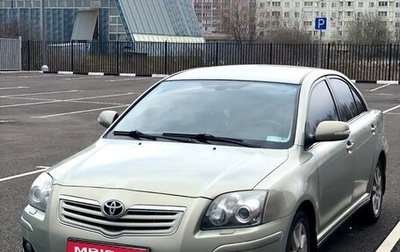 Toyota Avensis III рестайлинг, 2008 год, 2 100 000 рублей, 1 фотография