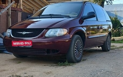 Chrysler Voyager IV, 2001 год, 680 000 рублей, 1 фотография