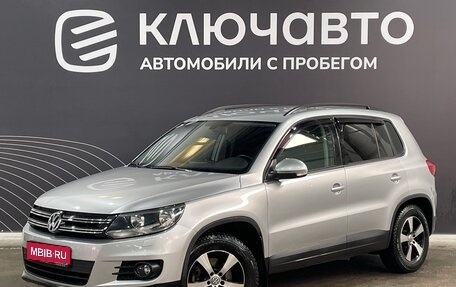 Volkswagen Tiguan I, 2013 год, 1 179 000 рублей, 1 фотография