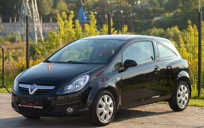 Opel Corsa D, 2008 год, 545 000 рублей, 1 фотография