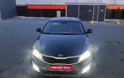 KIA Optima III, 2013 год, 1 130 000 рублей, 1 фотография