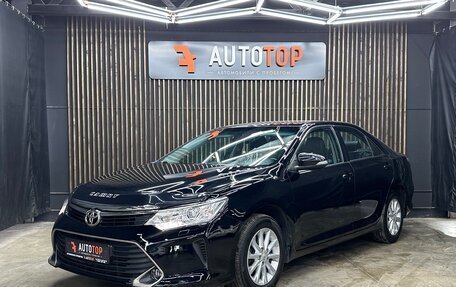 Toyota Camry, 2016 год, 2 179 000 рублей, 1 фотография