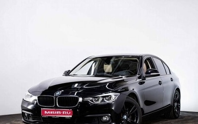 BMW 3 серия, 2016 год, 2 430 000 рублей, 1 фотография