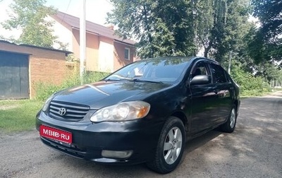 Toyota Corolla, 2003 год, 665 000 рублей, 1 фотография