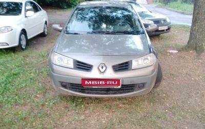 Renault Megane II, 2008 год, 350 000 рублей, 1 фотография