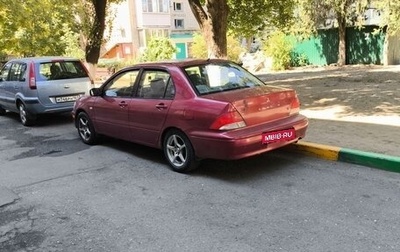 Mitsubishi Lancer IX, 2002 год, 480 000 рублей, 1 фотография