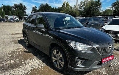 Mazda CX-5 II, 2014 год, 1 900 000 рублей, 1 фотография