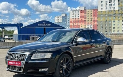 Audi S8, 2007 год, 1 050 000 рублей, 1 фотография